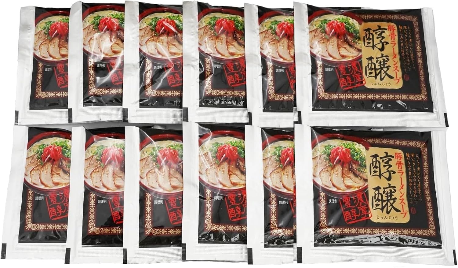 Caldo concentrado de cerdo Tonkotsu, estilo Fukuoka, sabor rico e intenso, para ramen, lote de 12 sobres, fabricado en Japón