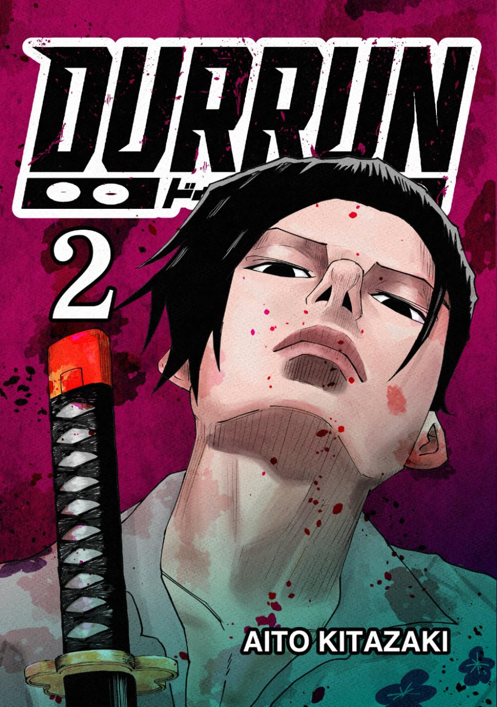 DURRUN 2巻 (DURRUN 日本語版)