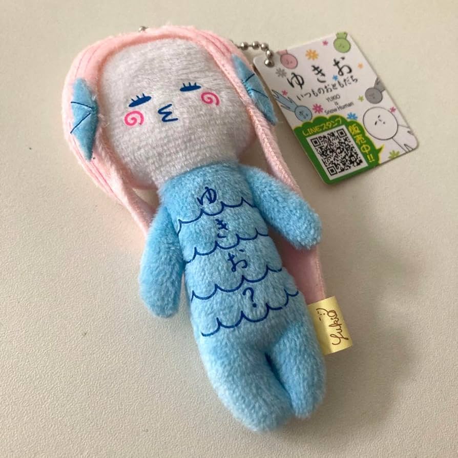 Amazon.co.jp: ゆきお 天空の非公認キャラクター いつものお