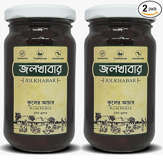 KUL er AACHAR 500gm Pack | Plum Pickle | Authentic Traditional Handmade | Bengali Recipe | 500gms (250gms X Pack of 2)