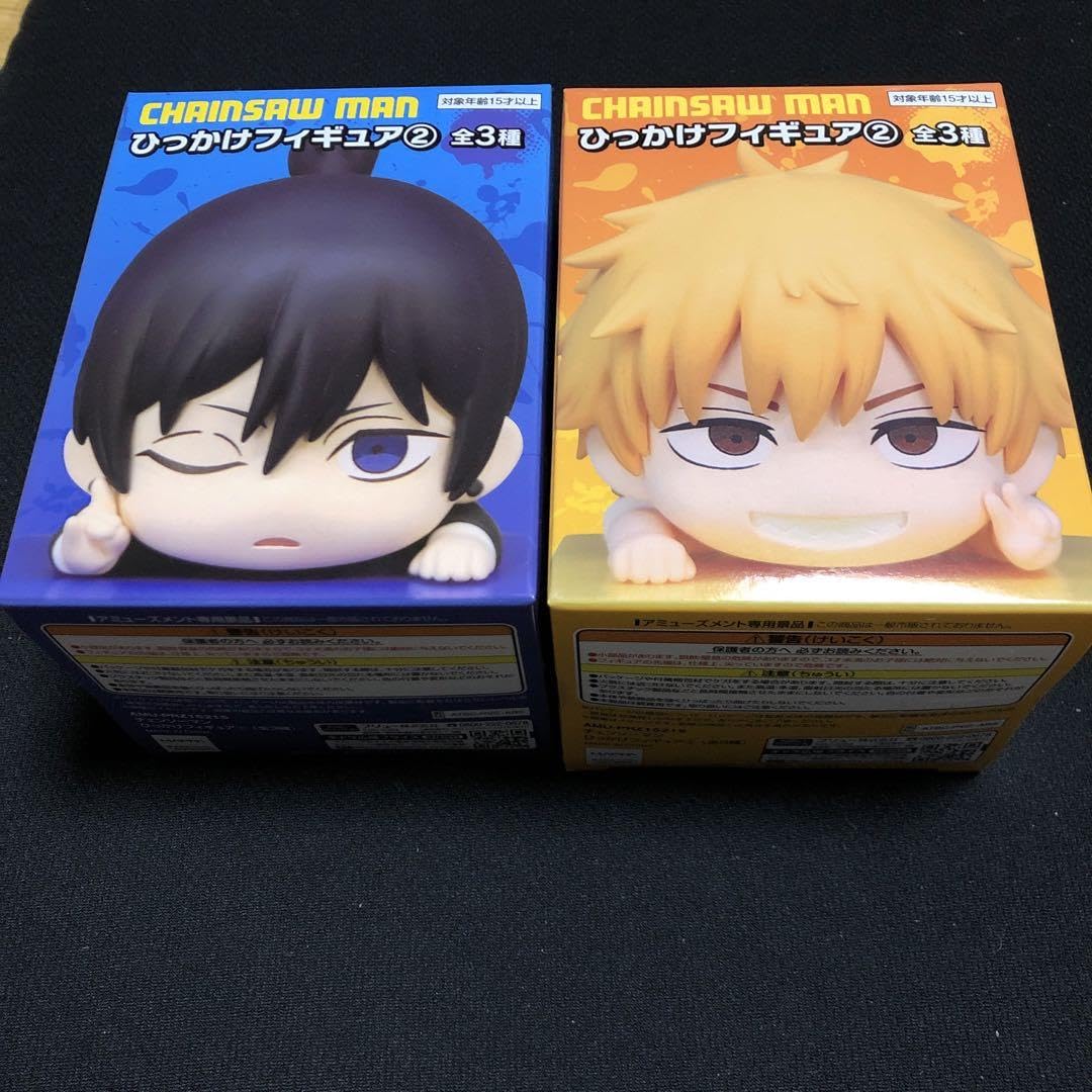 Amazon.co.jp: チェンソーマン ひっかけフィギュア② 早川アキ デンジ
