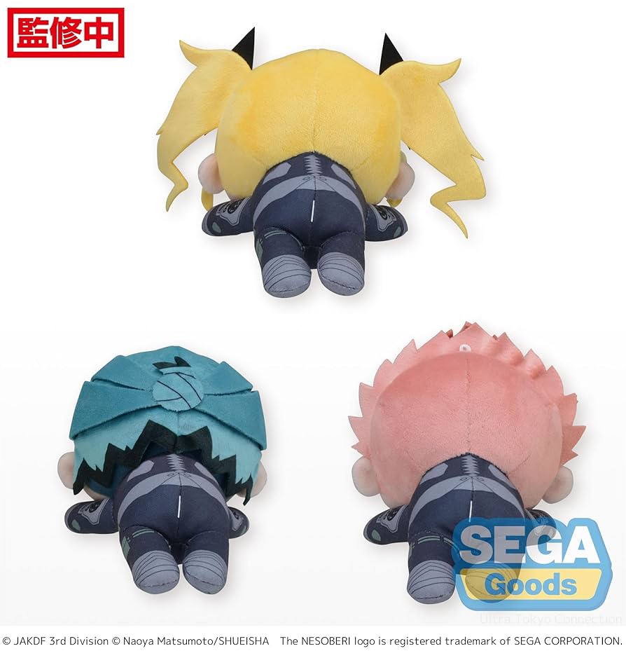 Amazon.com: SEGA NESOBERI (Lay-Down) Kaiju No. 8