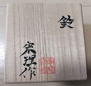 明珍宗理作　おりん 71g6cwE7a6L._UF350,350_QL50_.jpg