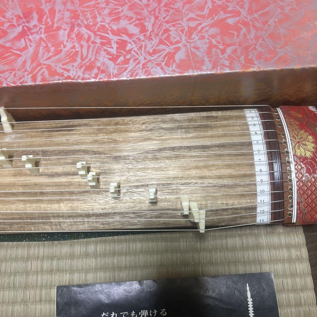 木製琴 13本弦 琴 13絃 紫檀 半上角巻 【中古品】KUS0006 ※送料無料 商品詳細