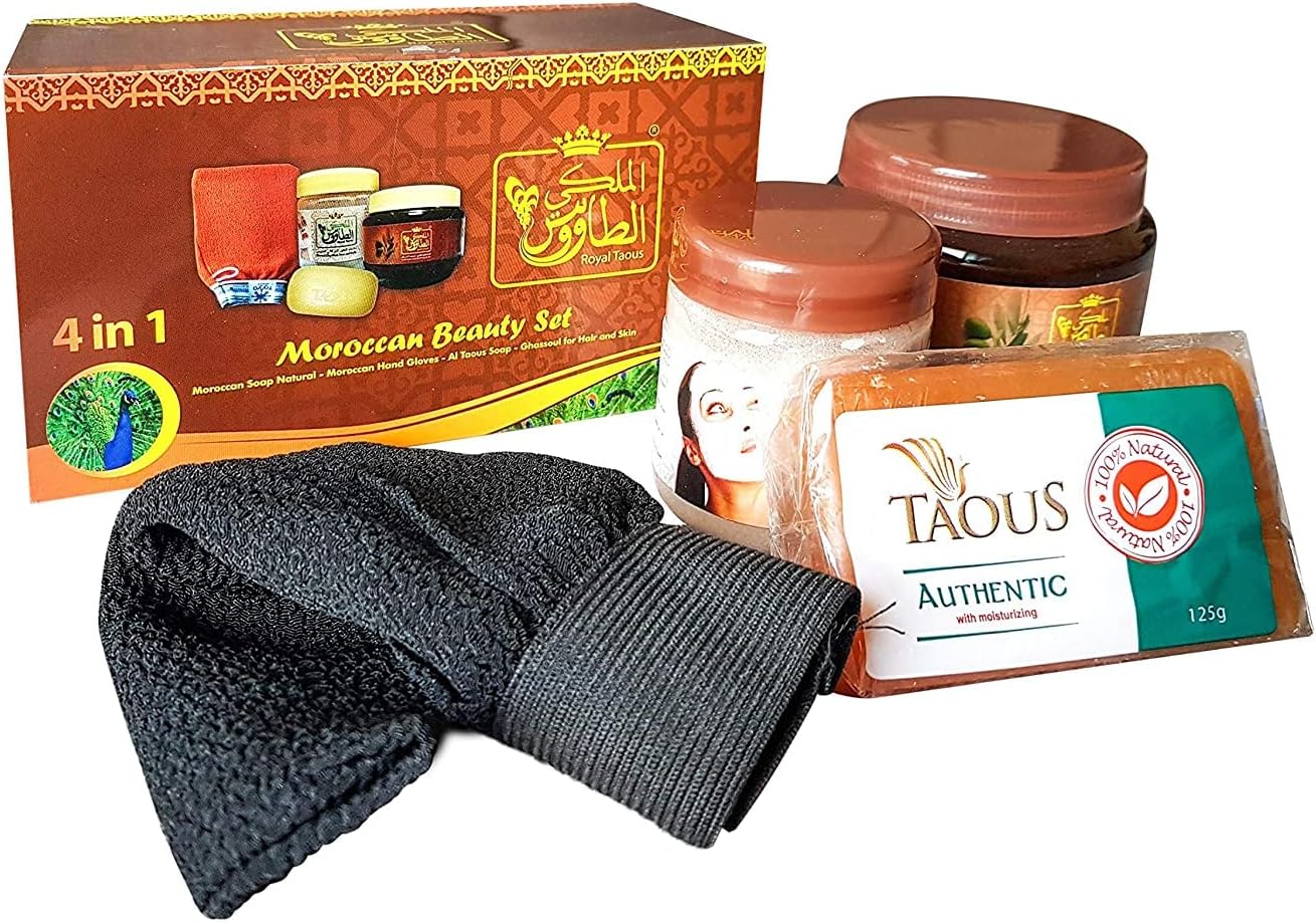 Organic Moroccan Bath Set (4 in 1) Amazon.ae Beauty