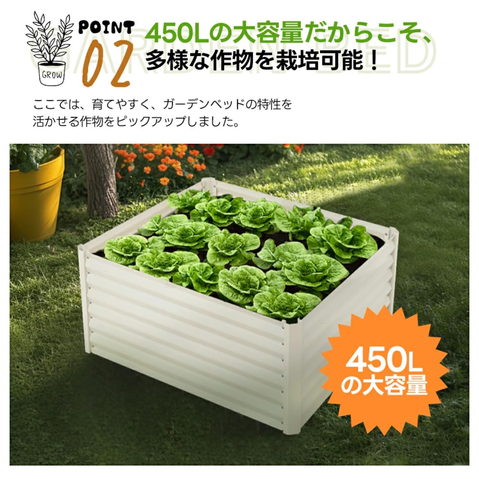 Amazon.co.jp: SOFTSEA ガーデンベッド レイズドベッド L100