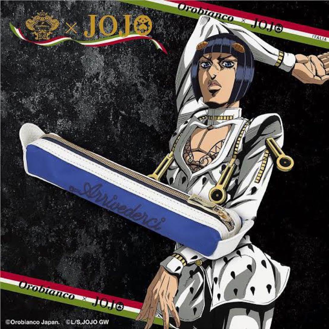 ジョジョ×Orobianco コラボポーチ ブチャラティ Amazon.co.jp: ジョジョ × オロビアンコ ブチャラティペンケース