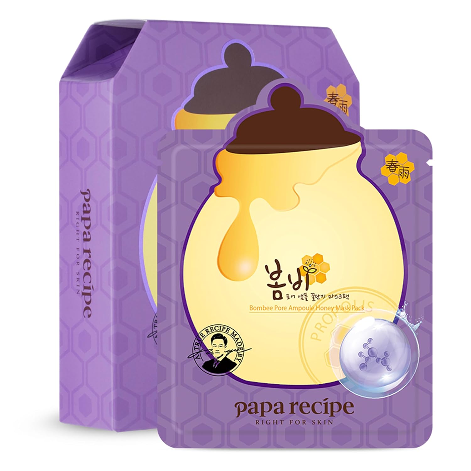 Papa Recipe Bombee Honey Mask Pack 25g * 10 sheets - Sheet Mask, Facial Skin Care, Deep Moisturizing Serum for Dry Skin - Korean Skin Care, K-Beauty, Ampoule Solidified, For radiant skin