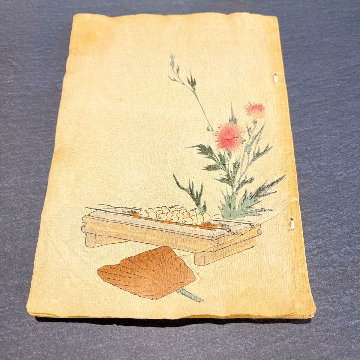 ちりめん本 小泉八雲 ラフカディオハーン CHIN CHIN Kobakama Amazon.co.jp: ちりめん本団子をなくしたおばあさん ラフカディオ