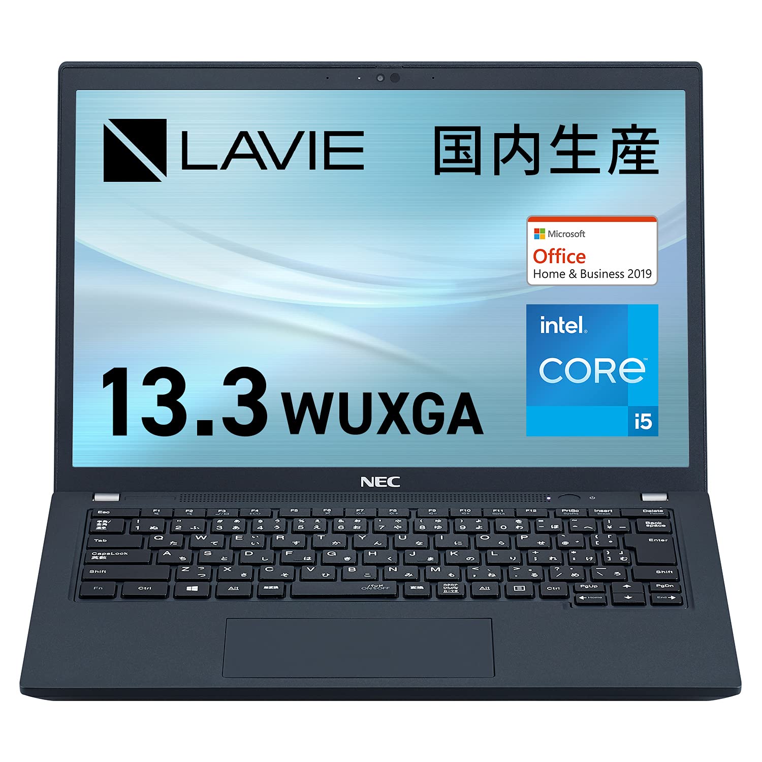 Amazon.co.jp: NEC ノートパソコン 13.3インチFHD LAVIE Direct PMX 