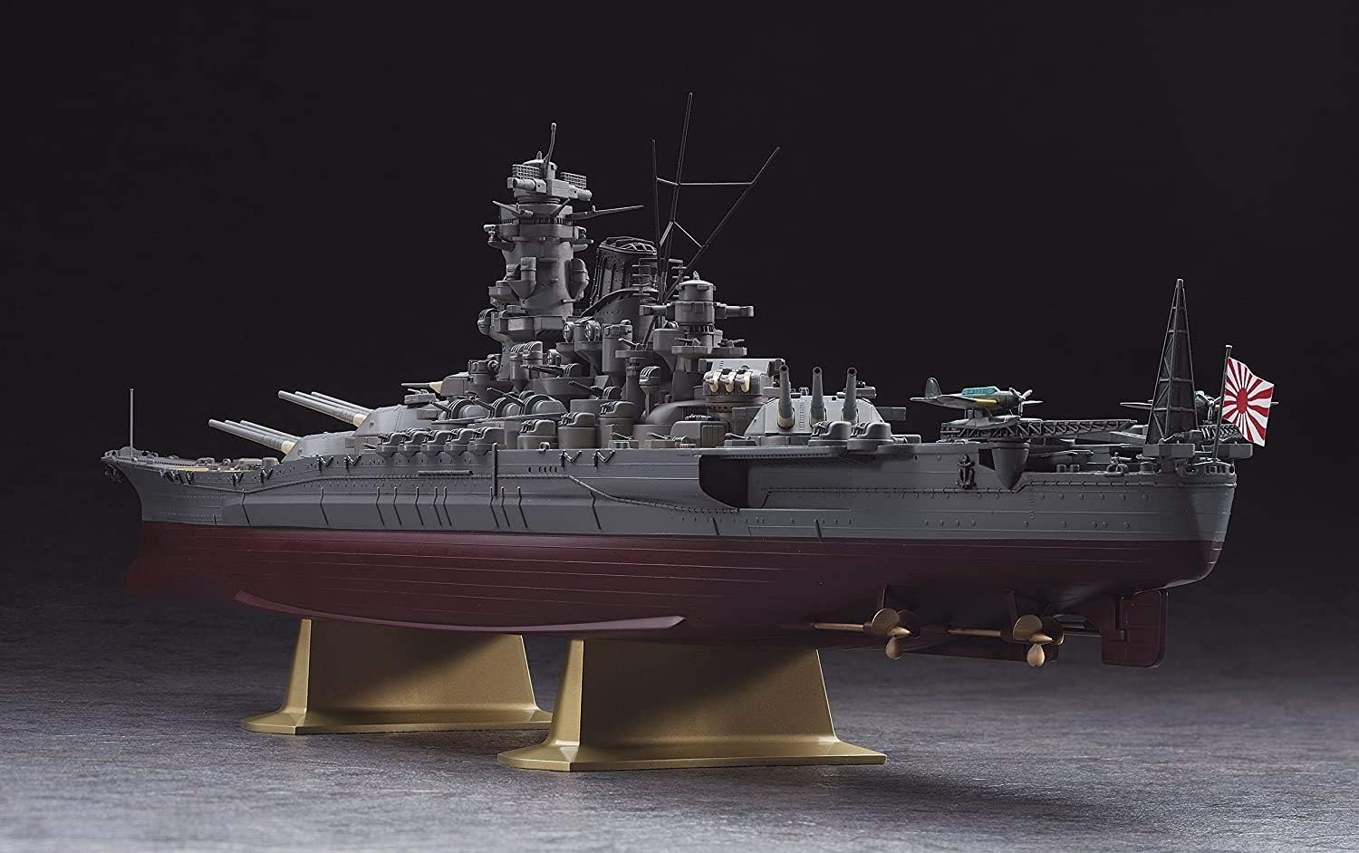 Hasegawa Z01 1450 Yamato Battleship Modelo - Marinha Japonesa