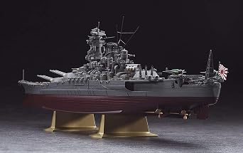 Hasegawa Z01 1/450 Japanese Navy Battleship Yamato Plastic Model
