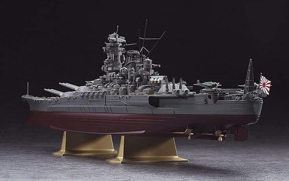 Hasegawa Z01 1/450 Japanese Navy Battleship Yamato Plastic Model
