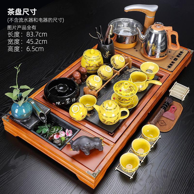 Amazon.com: 全自动茶具茶盘套装一体家用客厅泡茶办公室会客高档功夫茶
