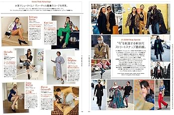 VOGUE JAPAN (ヴォーグジャパン) 2021年6月号増刊 BLACKPINK LISA特別