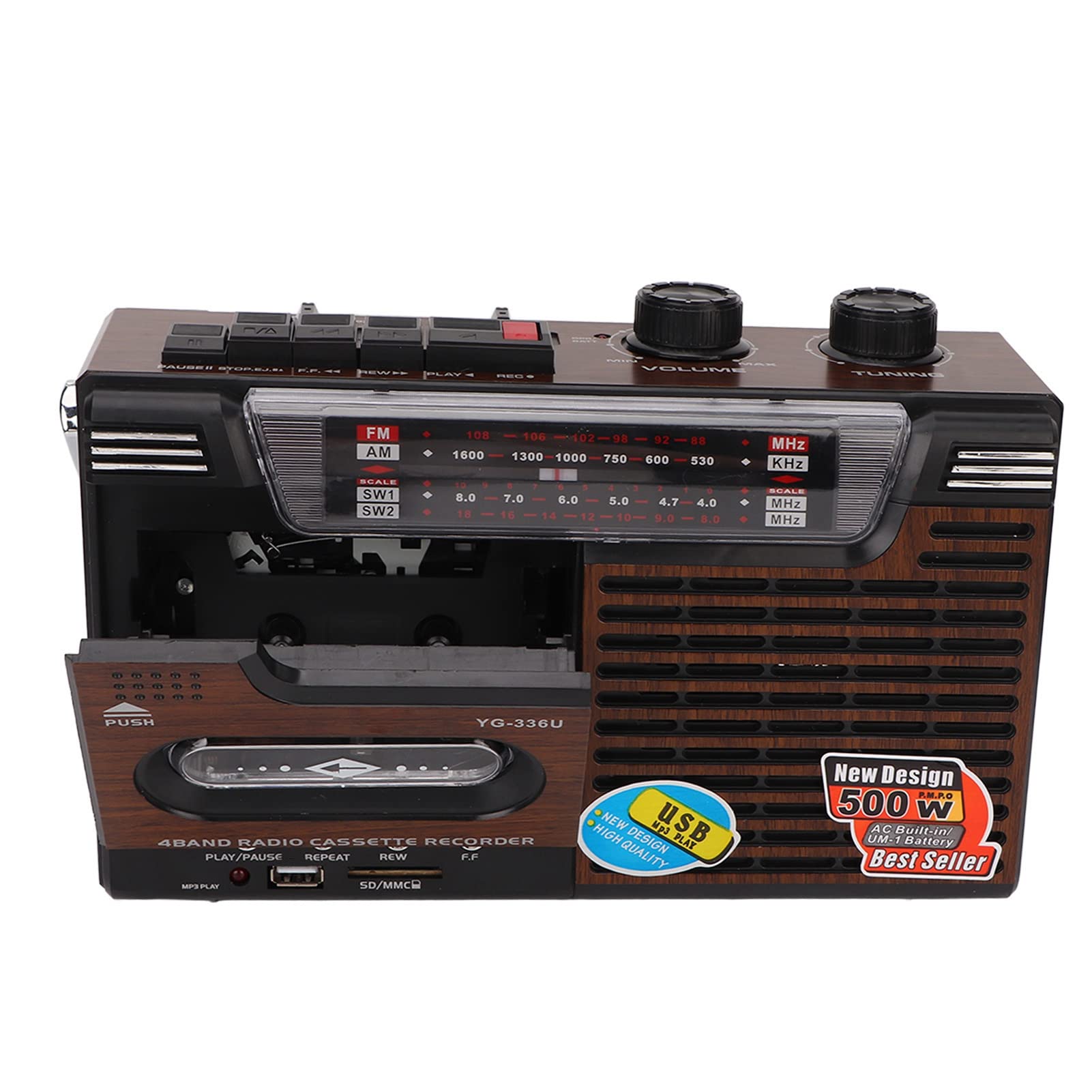 Amazon | アップグレード TR621 CD とカセット プレーヤー コンボ