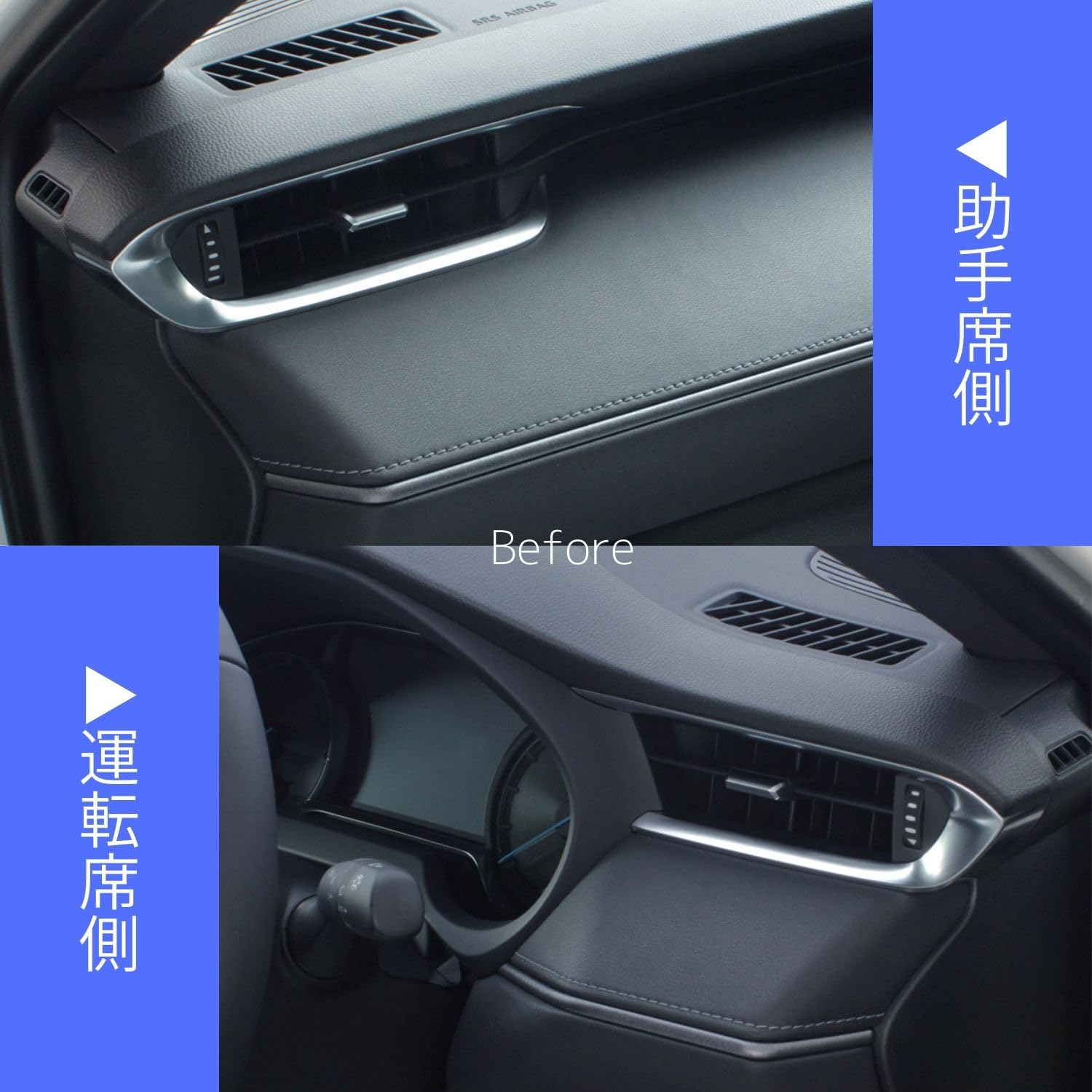 Amazon | 槌屋ヤック(Tsuchiya Yac) 80系ハリアー専用 エアコン