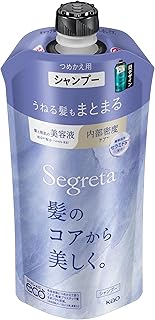 セグレタ シャンプー うねる髪もまとまる つめかえ用