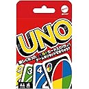 Amazon Co Jp ウノ ディズニープリンセス 280 おもちゃ