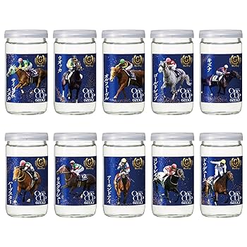 【キャプション付き】『青liquor 』1杯 Amazon.co.jp: 大関 上撰ワンカップ（G-OneCup） 競走馬ラベル