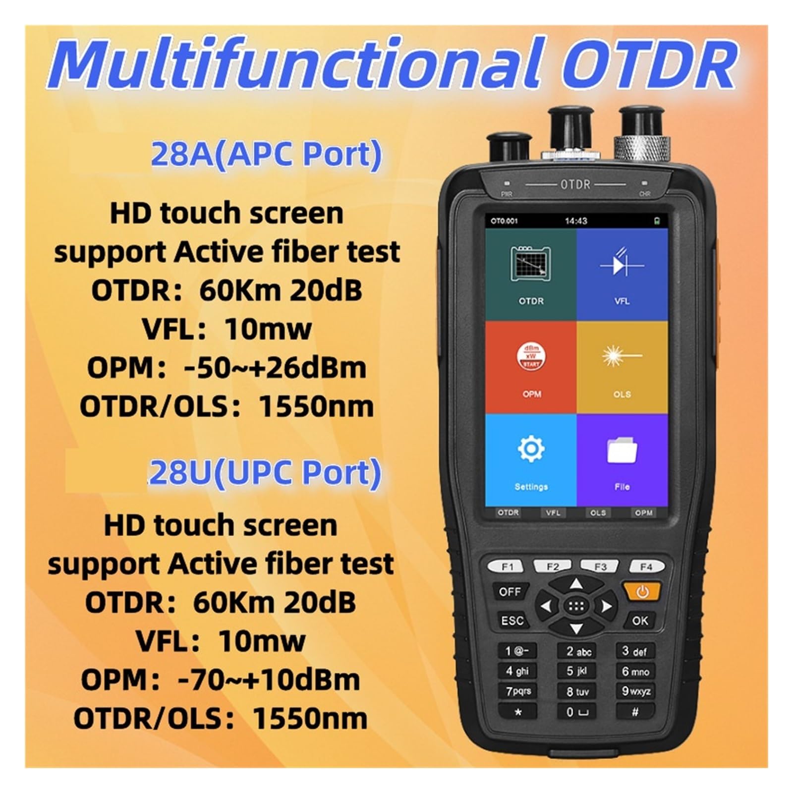 Wielofunkcyjny Optyczny Reflektometr Z Ekranem Dotykowym OTDR 1550nm, Tester Światłowodów Uniwersalny(28U(UPC Port))