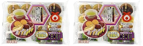 2 bolsas de muestra de pastel de té japonés (surtido de 5 tipos)