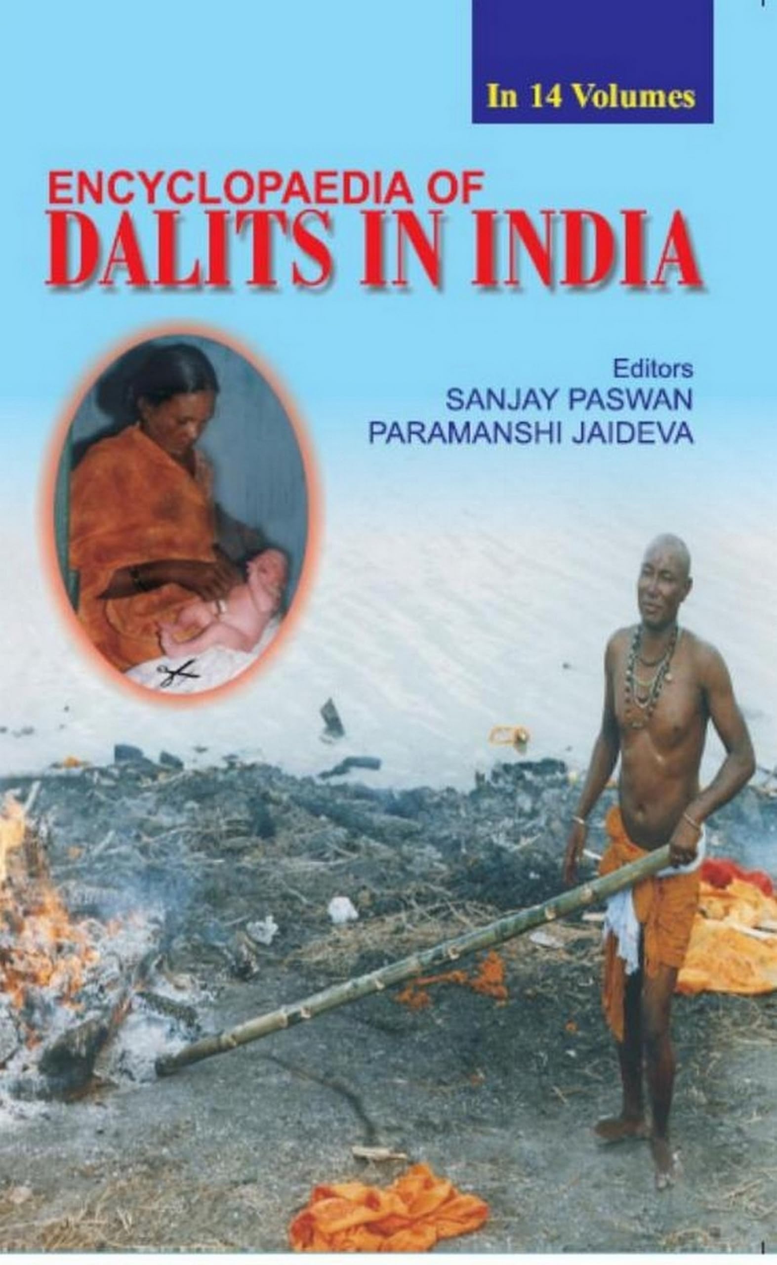 Encyclopaedia of Dalits In India (Human Rights: Problems And Perspectives), 12th
