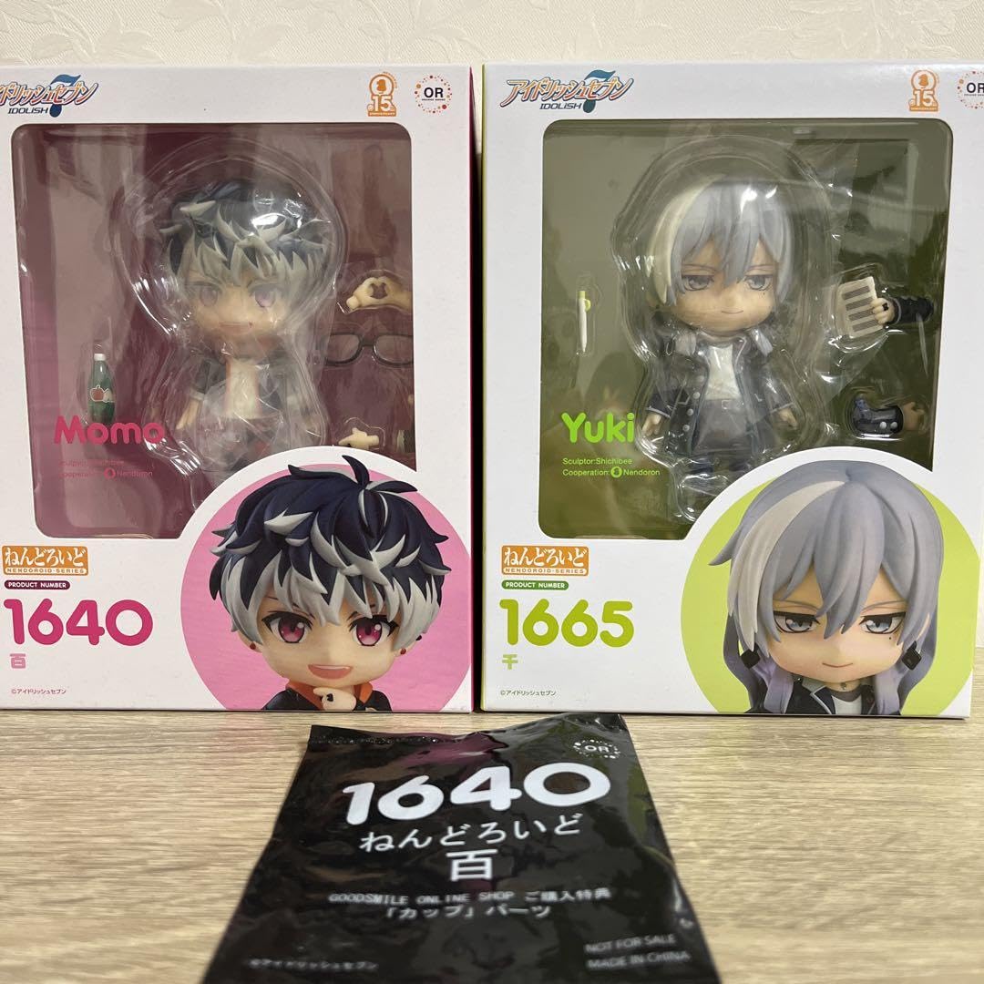 Amazon.co.jp: Re vale リバーレ アイドリッシュセブン 売り : おもちゃ