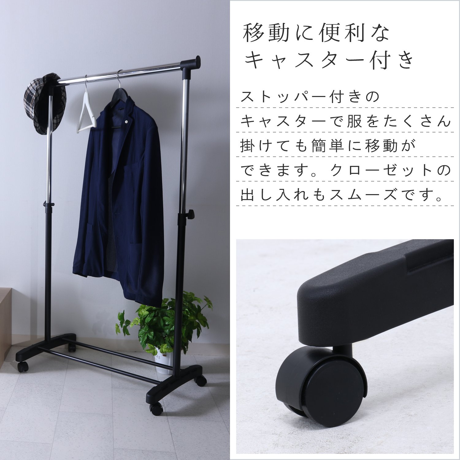 Amazon｜不二貿易(Fujiboeki) ハンガーラック シングル 幅75cm 