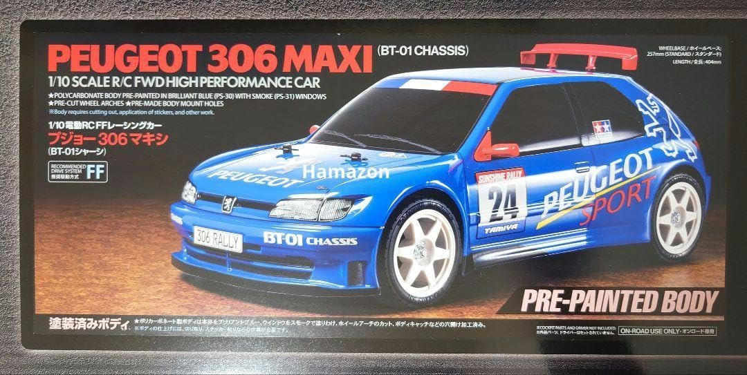 【新品】タミヤ PEUGEOT 306 MAXI BT-01 RCカー 新品】タミヤ PEUGEOT 306 MAXI BT-01 RCカー