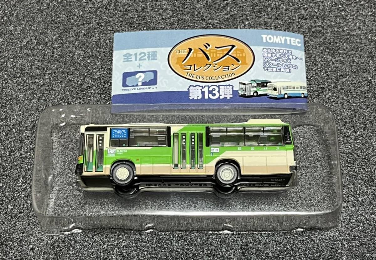 TOMYTEC バスコレクション バスコレ 第13弾 12個入り Amazon | 【10