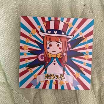 たろっぷ　ステッカー 71g7DCLAgjL._UF350,350_QL50_.jpg