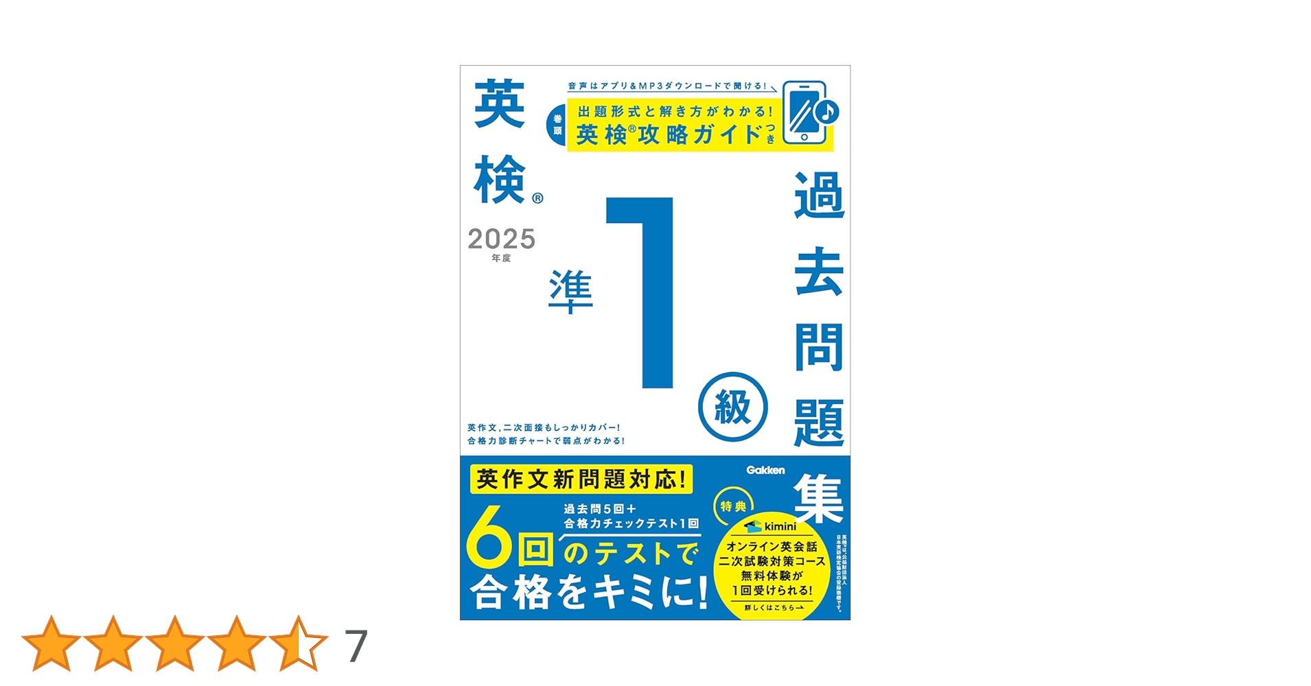 71g7DNOO0mL.jpg_BO30,255,255,