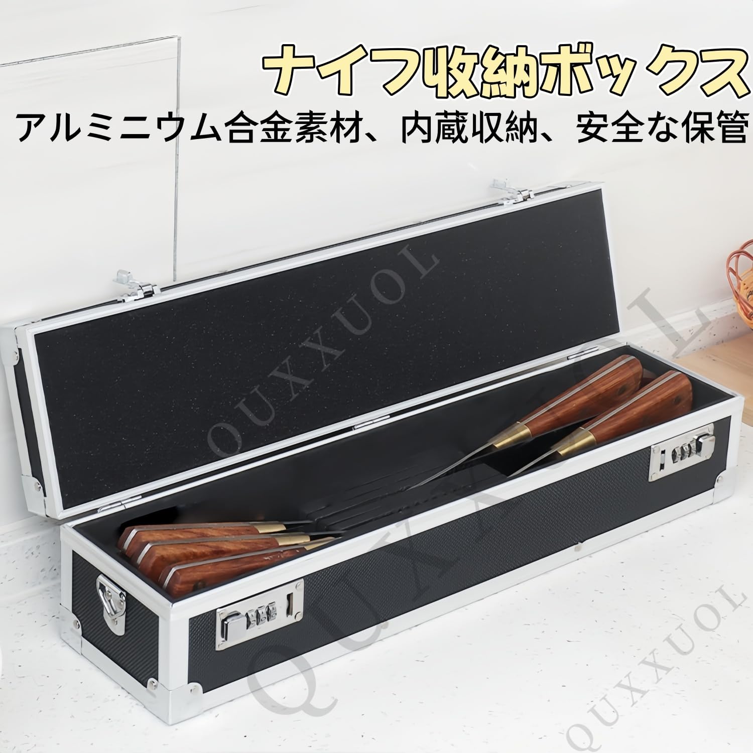 洋包丁ケース 大 鍵付き 収納や保管に Amazon | Quxxuol ナイフ収納