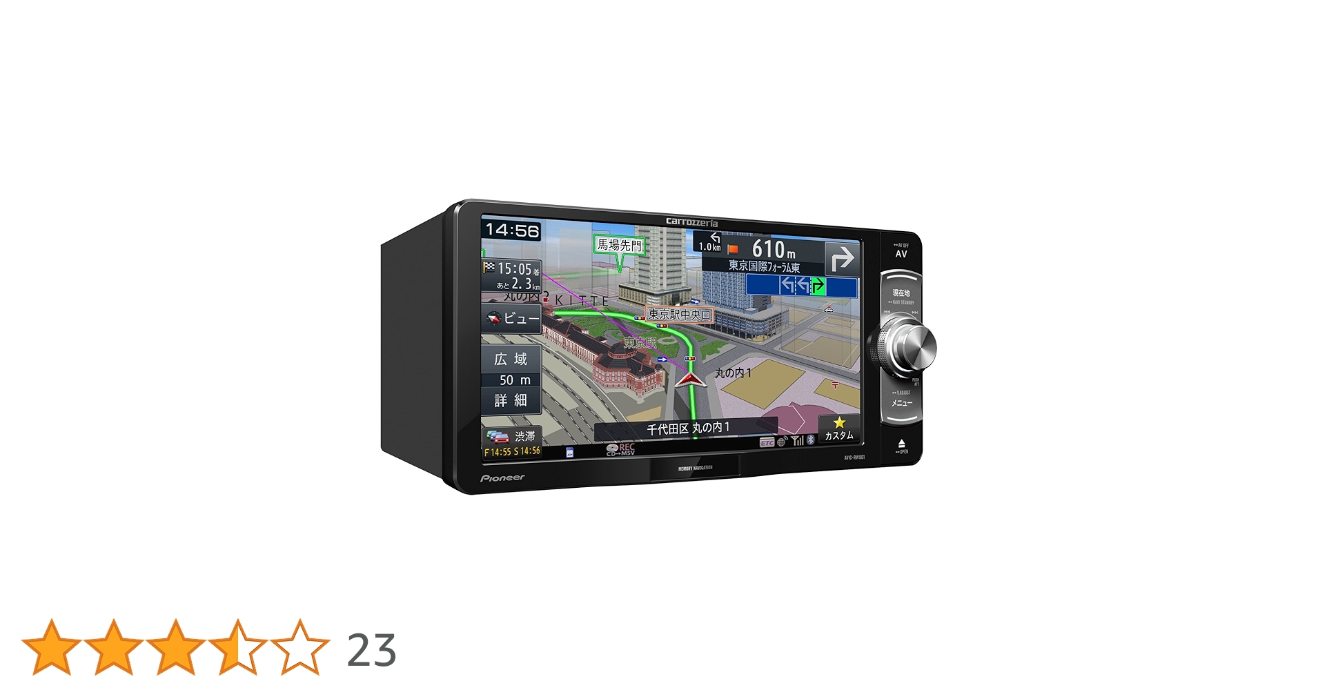 Pioneerカーナビ 2017年版carrozzeria AVIC-RW901 Amazon.co.jp: Pioneer AVIC-CW901 Car Navigation System, 7