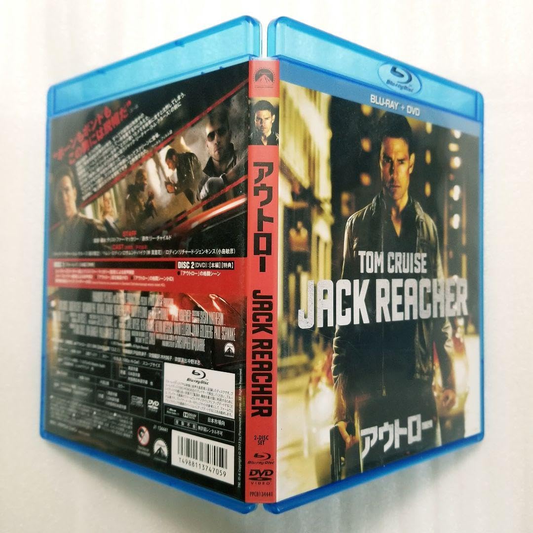 アウトロー ブルーレイ+DVDセット [Blu-ray] Amazon.co.jp: アウトロー ブルーレイ+DVDセット スチールブック