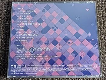 Amazon.co.jp: アンダー メンタリティ ツユ 初回限定盤 早期予約