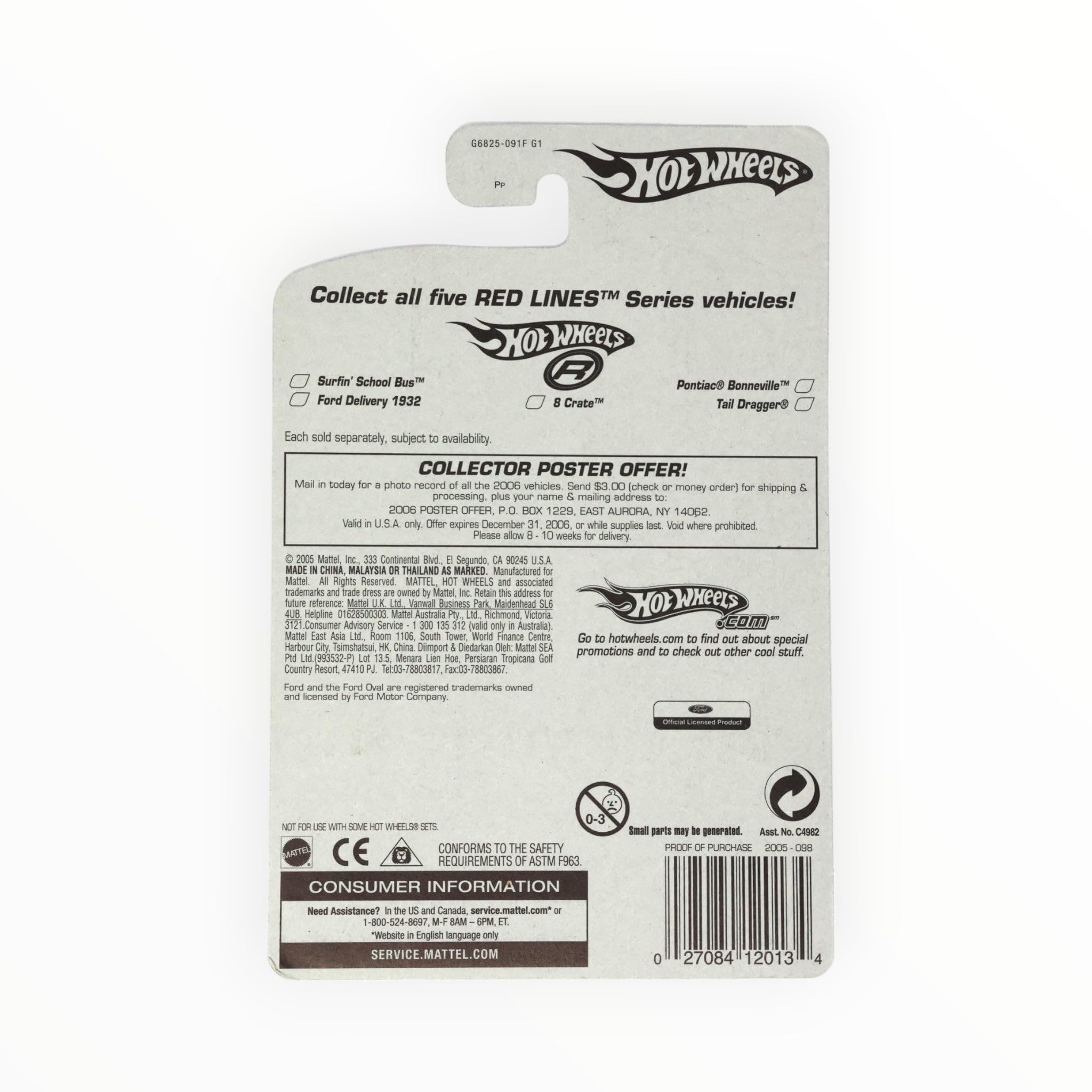 Hot Wheels 8 Crate, Red Lines 3/5 Faster Than Ever #98