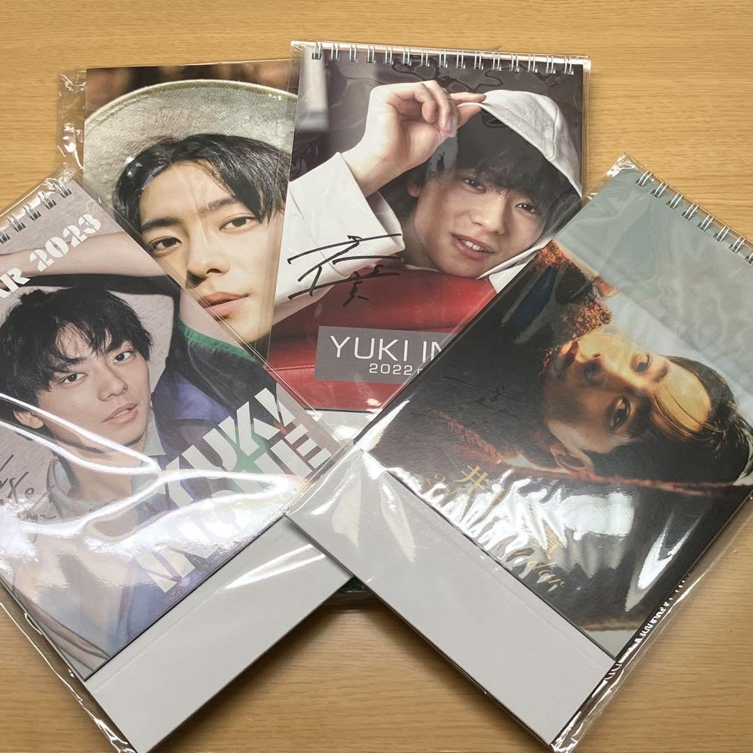 Amazon.co.jp: 直筆サイン入り 井上祐貴 カレンダー 写真集 : おもちゃ