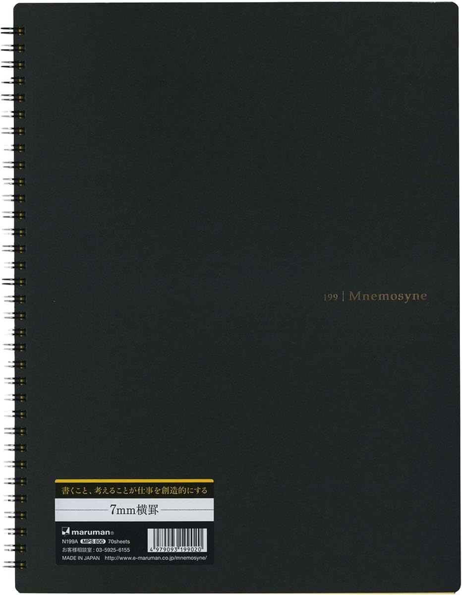 Maruman Mnemosyne Spiral Notebook, A4, 8.27"x11.69", 7mm College Ruled | Professional Black Cover, 140 Lined Pages, Twin-Wire Bound To Lay Flat, Perforated Paper, For School & Office, Made in Japan