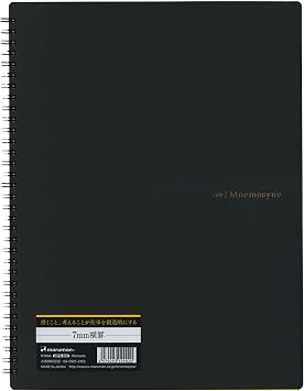 Maruman Mnemosyne Dot Grid Notebook- A4, 11.69" x 9.25", 70 Sheets / 140 Pages, 5mm Dotted Journal, Perforated Pages & Wire-Bound to Lay Flat, Black, Made in Japan