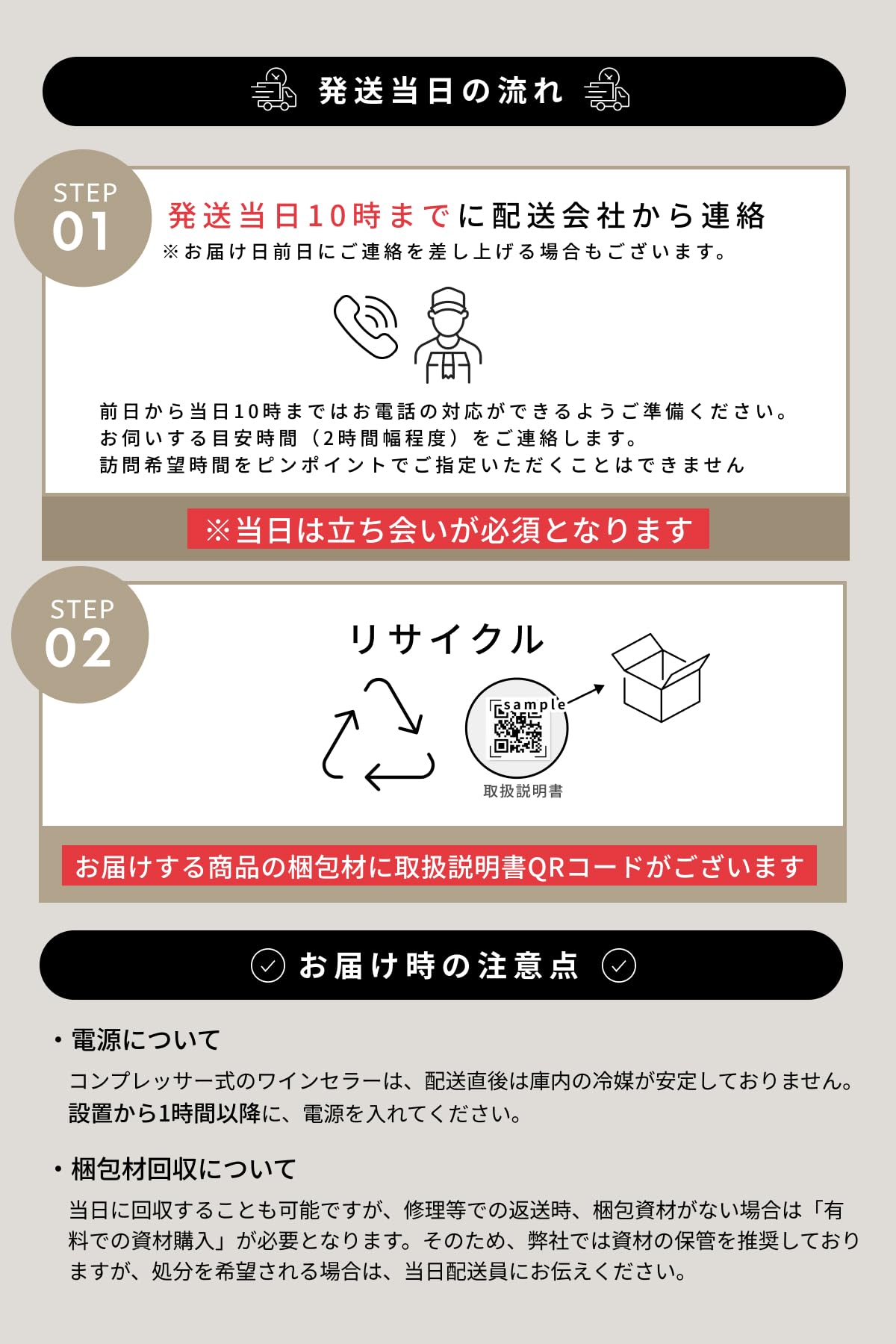 Amazon.co.jp: 【リサイクル券ご希望の方はこちら】 リサイクル券+