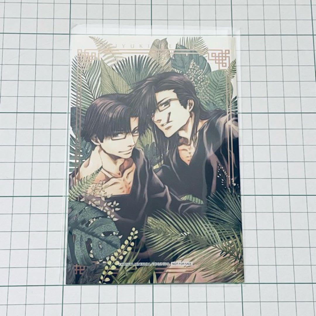 Amazon.co.jp: 八戒 天蓬元帥 ポストカード 最遊記 アトレ秋葉原