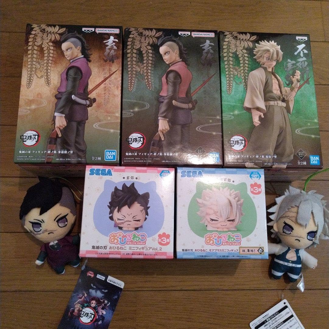 Amazon | 鬼滅 フィギュア&マスコット 不死川兄弟 7点セット