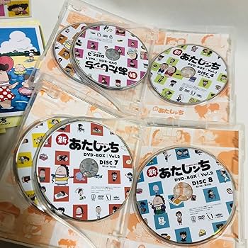 Amazon.co.jp: 384. あたしンち 新あたしンチ DVD-BOX 1 2 DVD vol.1
