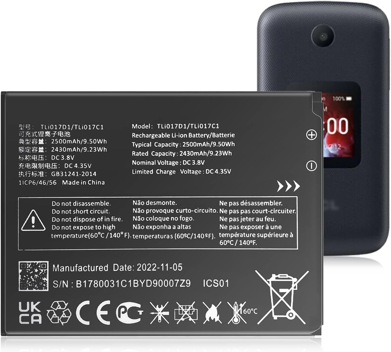 Orbic Flip Phone Battery Replacement Orbic Rc2200l Battery Battery - Main Image