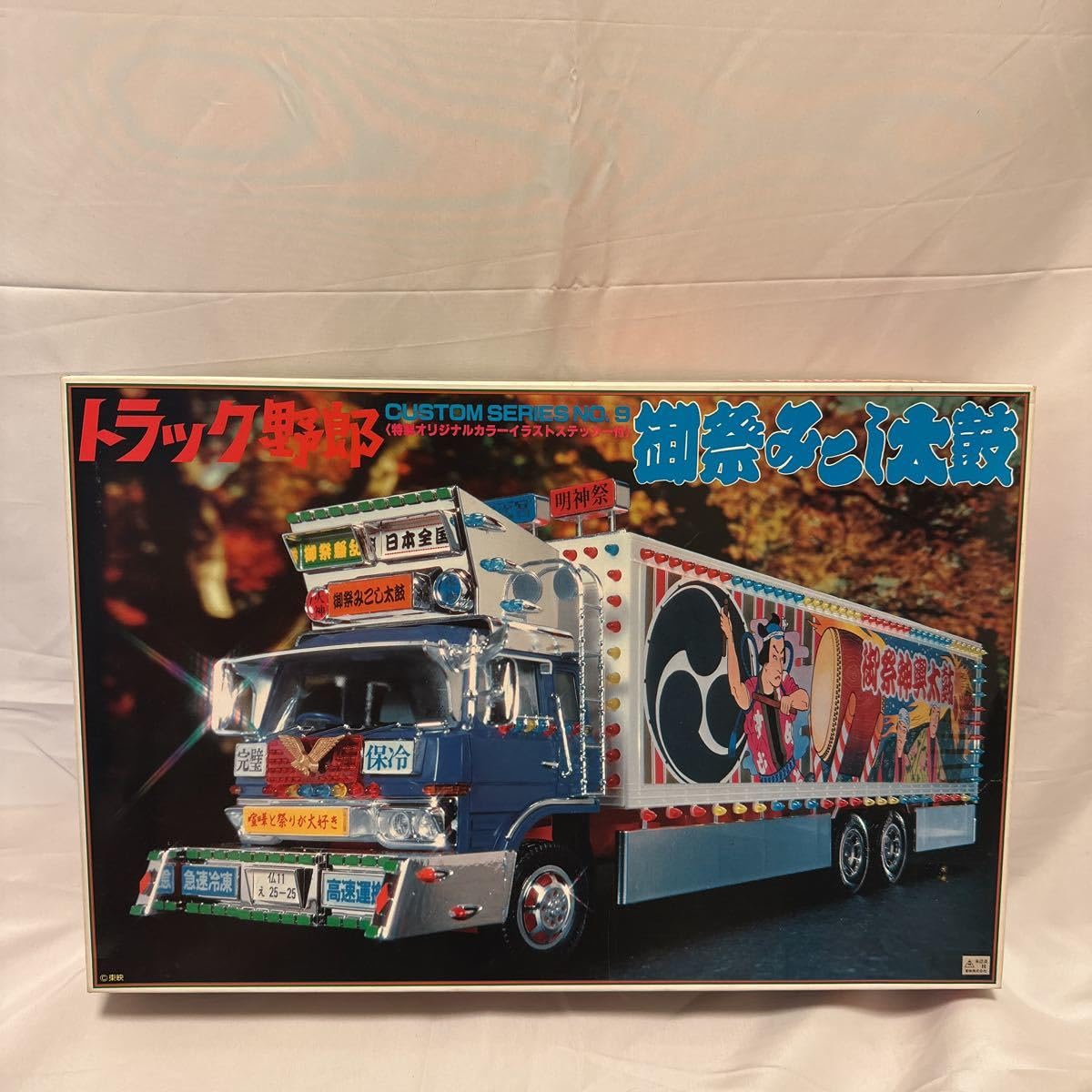 バンダイ トラック野郎 　御祭みこし太鼓 1/32　デコトラ　アートトラック Amazon.co.jp: レア トラック野郎 1/32 御祭みこし太鼓 : おもちゃ