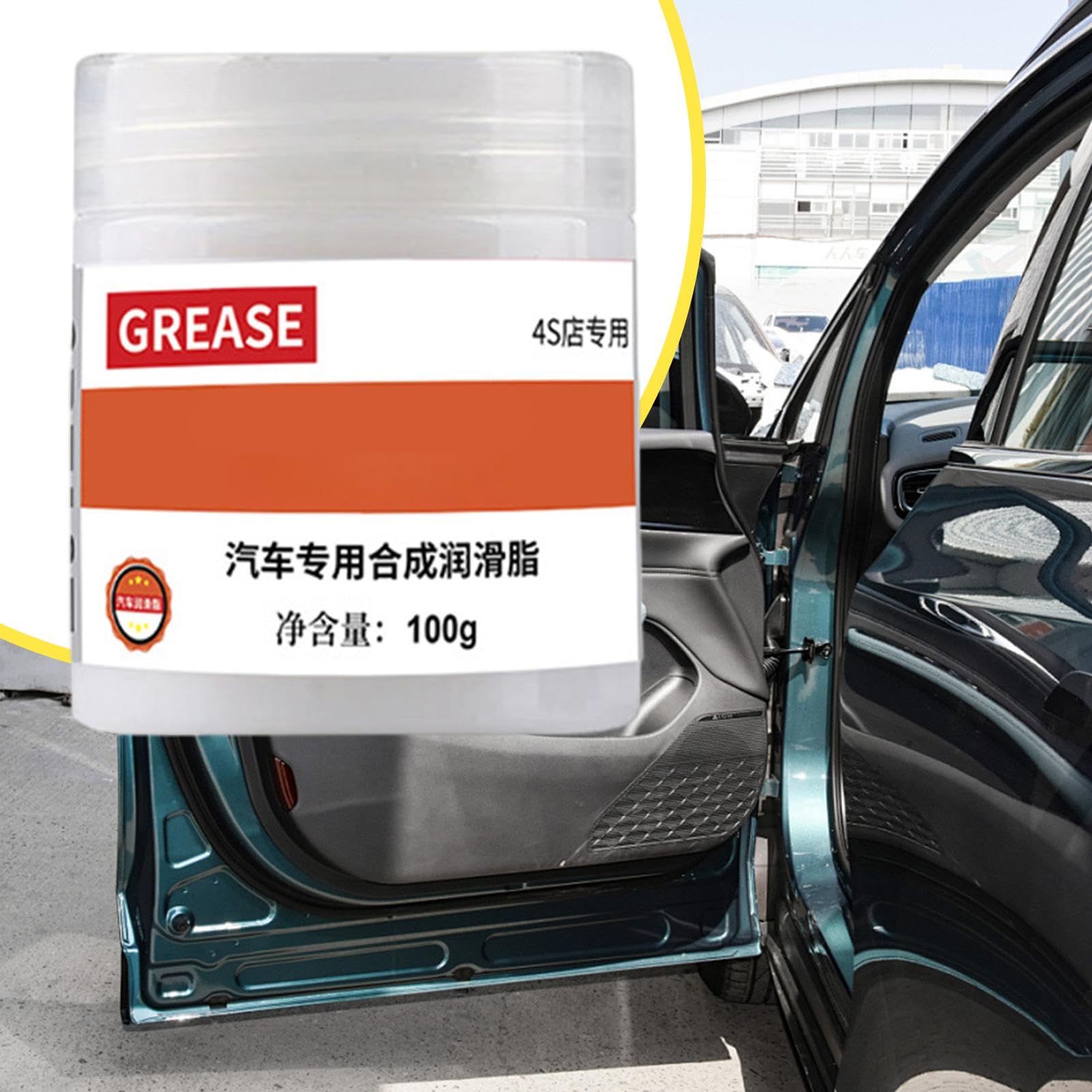 Graisse Lubrifiante Pour Toit Ouvrant Auto - Lubrifiant Mécanique 50g