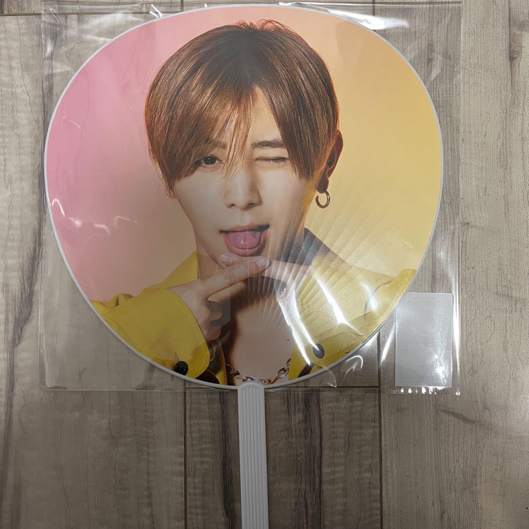 Amazon.co.jp: ?? 山田涼介 PULL UP! うちわ : ホーム＆キッチン