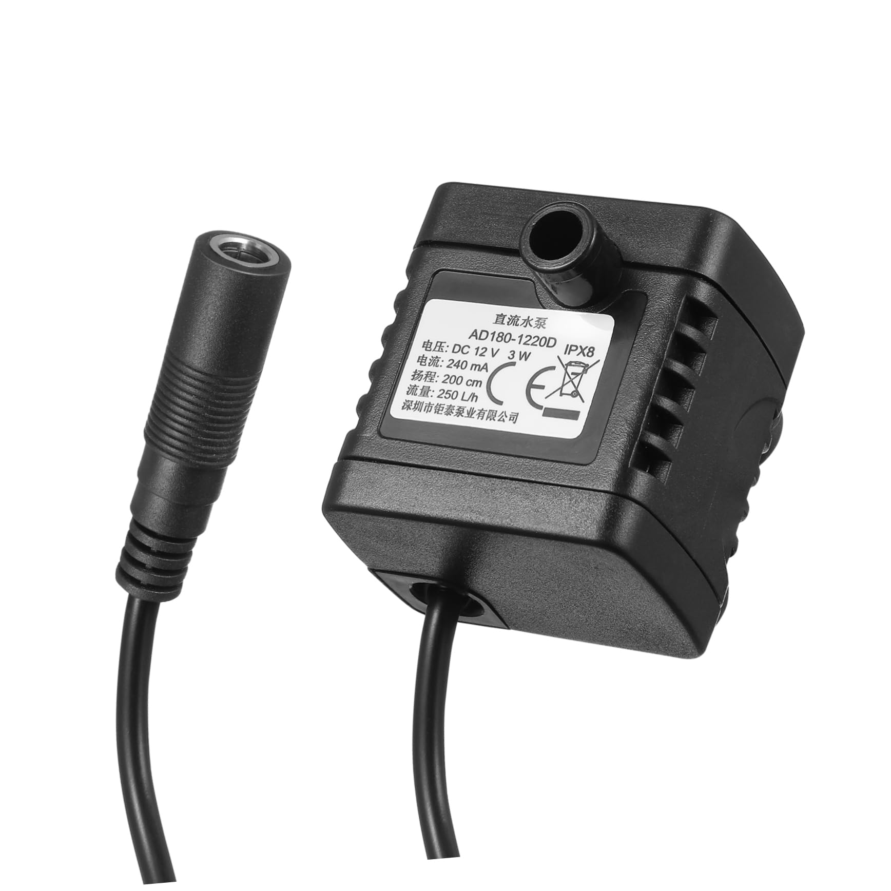 Toddmomy H Mini Aquarium Submersible Water Pump Portable for Fish Tanks Fountains and Hydroponics Black